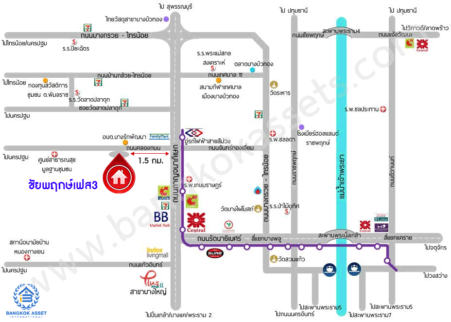 บครันบนทำบ้านมือสองตกแต่งใหม่ หลังใหญ่ บ้านแบรนด์คุณภาพ LH เนื้อที่ 60 ตร.ว. ม.ชัยพฤกษ์ เฟส3 บางใหญ่-เซ็นทรัลเวสต์เกต ฟังก์ชั่น 3 ห้องนอน 3 ห้องน้ำ 2 ที่จอดรถ ตกแต่งสไตล์เรียบหรู Facilities ครเลศักยภาพ ใกล้รถไฟฟ้าสถานี "คลองบางไผ่" และเพียง 5 นาทีถึงเซ็นทรัลเวสต์เกต